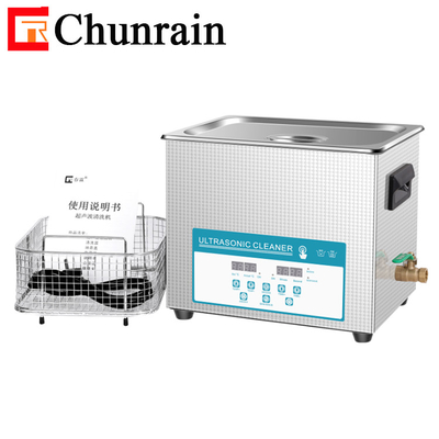 Chunrain CR-040S 10L máquina de limpeza por ultra-som com Degas e semiaves para limpeza de peças de hardware